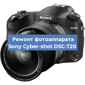 Чистка матрицы на фотоаппарате Sony Cyber-shot DSC-T20 в Воронеже